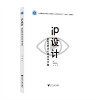 IPO(sh)Ӌ(j)IPrO(sh)Ӌ(j)փ