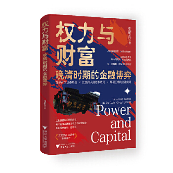  ��(qu��n)���cؔ�� ����r�ڵĽ��ڲ���