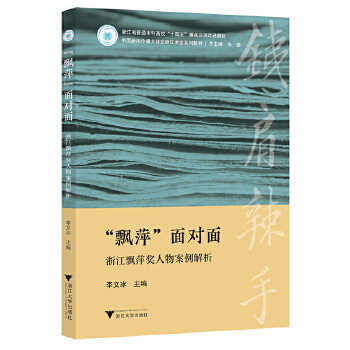  hƼ挦棺㽭hƼﰸ