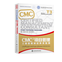 CMCĿ