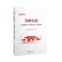  鎟е2024ϺͨW(xu)̕˪(jing)ER