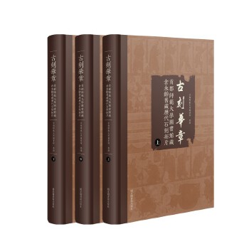  ſA£׶W(xu)D^؂}gfؚvʯƬ