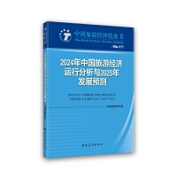 2024Їν(jng)(j)\(yn)зc2025l(f)չA(y)y