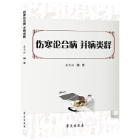 Փϲ 