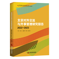 ⽻c¹о棨20222023