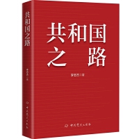  ͇(gu)֮·
