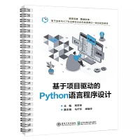 Ŀ(q)ӵPythonZԳOӋ