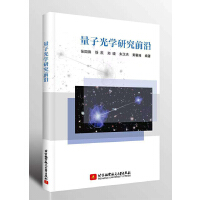  ӹW(xu)оǰ