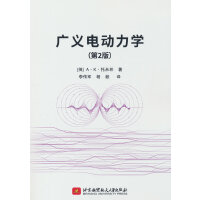 Vx늄(dng)W(xu)