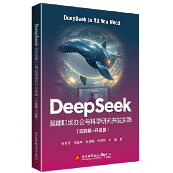  DeepSeekxkcƌW(xu)о_l(f)`