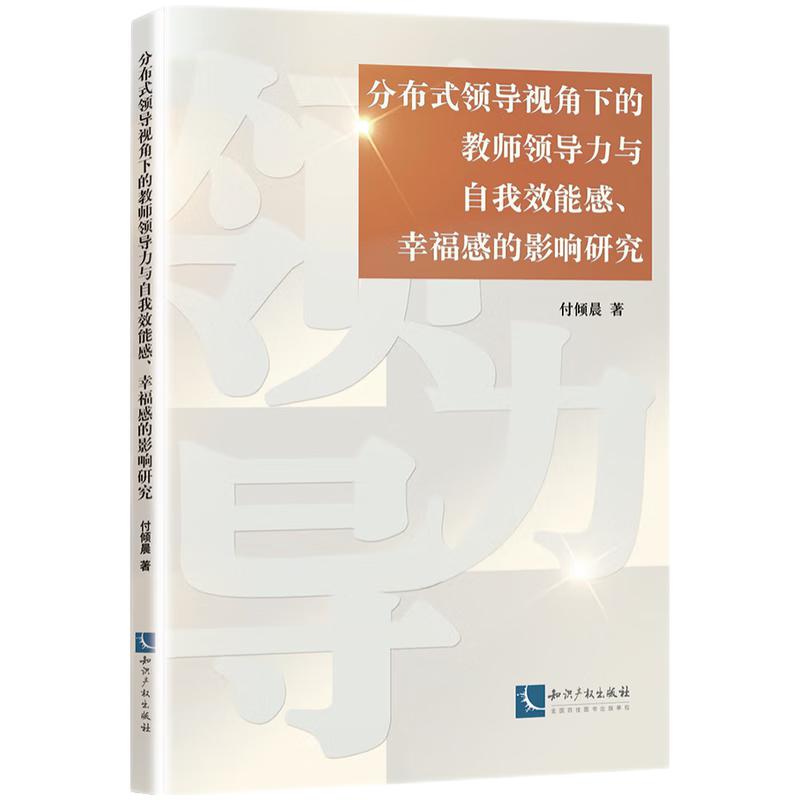 ֲʽI(lng)ҕµĽ̎I(lng)cЧܸСҸеӰо