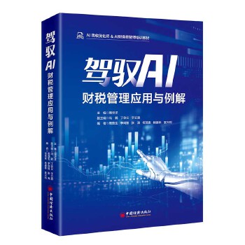 {SAIؔ(ci)푪(yng)c