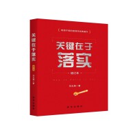 PI䌍