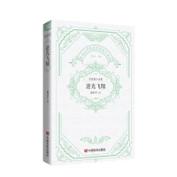 w-ѸČW(xu)(jing)@(jing)Ʒ