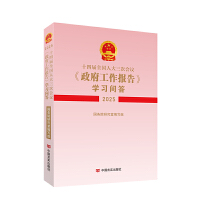  ʮČȫ˴Εh(bo)桷W(xu)(x)