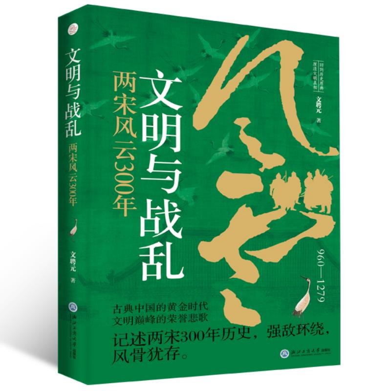 c(zhn)yL(fng)300꣨ӛ300vʷ(qing)h(hun)@ŵЇ(gu)Sr(sh)pĘsu(y)裩
