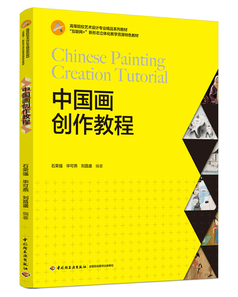  Ї(gu)(hu)(chung)̳̣(lin)W(wng)+ΑB(ti)w̌W(xu)YԴɫ̲ģ