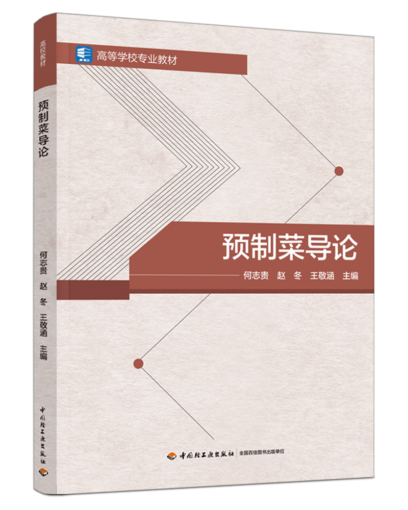  AƲˌՓߵȌWУI(y)̲ģ