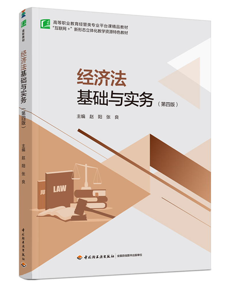  (jng)(j)A(ch)c(sh)(w)İ棩ߵI(y)(jng)I(y)ƽ_(ti)nƷ̲ģ