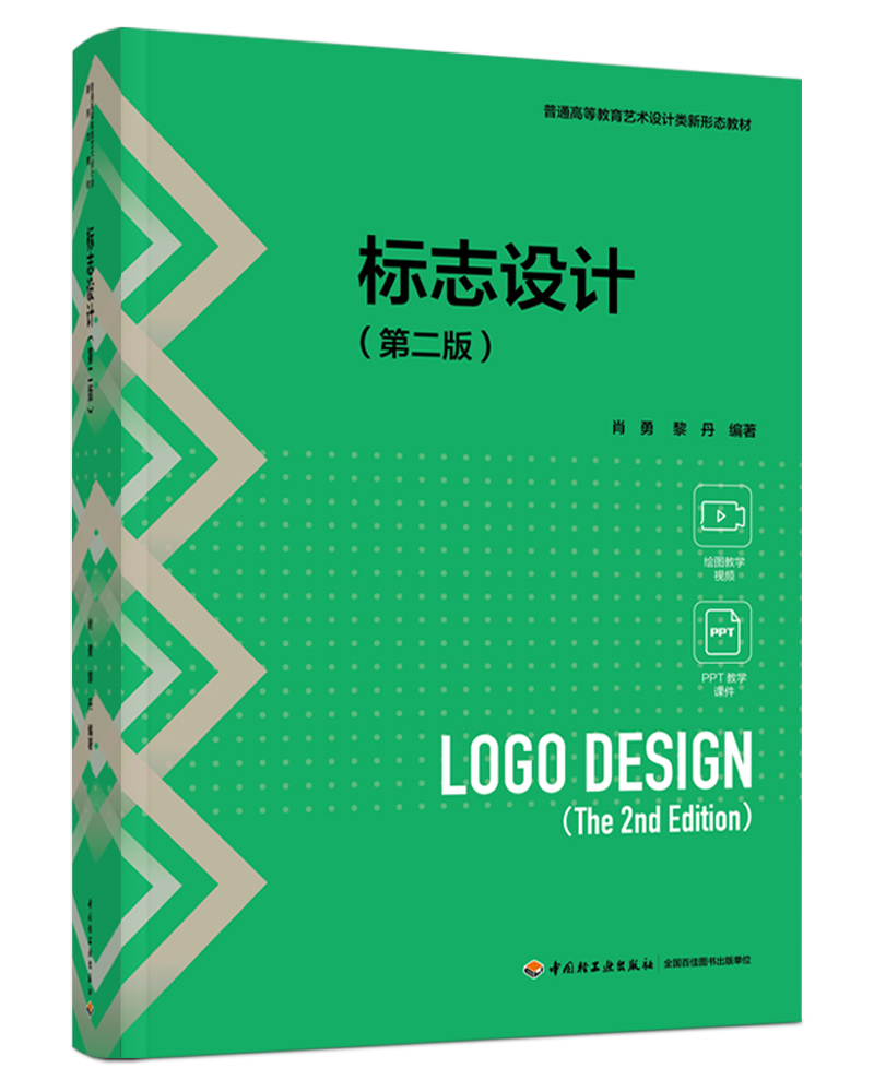 (bio)־O(sh)Ӌ(j)ڶ棩ͨߵȽˇg(sh)O(sh)Ӌ(j)ΑB(ti)̲ģ