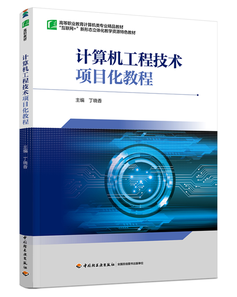 ӋC̼g(sh)Ŀ̳̣ߵI(y)ӋCI(y)Ʒ̲ģ