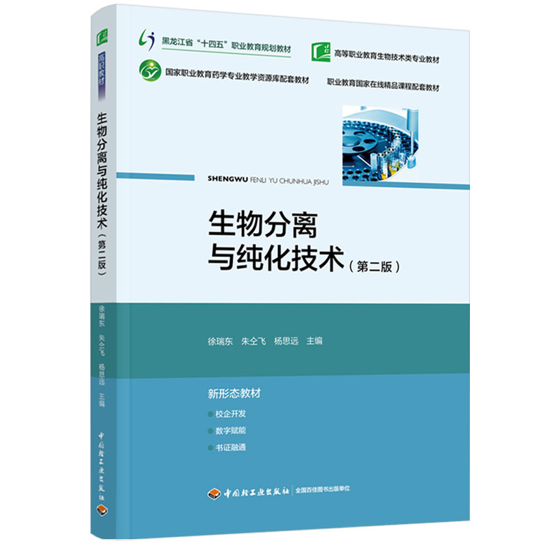 xcg(sh)ڶ棩ߵI(y)＼g(sh)I(y)̲ʡʮ塱I(y)Ҏ(gu)̲ģ