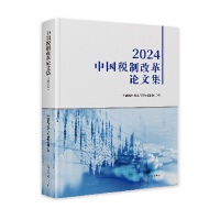  ЇƸĸՓļ.2024