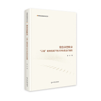  ģЇ(gu)W(xu) W(xu)˼о ˼о˼νоĎ(k)