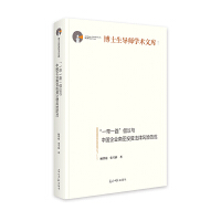 һһ·hcЇ(gu)I(y)ρͶYL(fng)U(xin) ʿ(do)W(xu)g(sh)Ď(k)