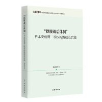 [Ó(zhn)wơձx·`