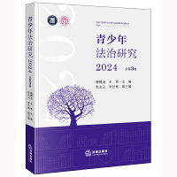  귨о2024