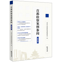  ׶z참