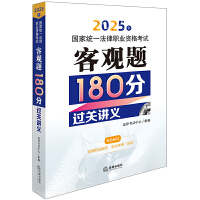 2025(gu)ҽy(tng)һI(y)Yԇ^}180^P(gun)vx
