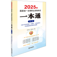 2025ҽy(tng)һI(y)Yԇһͨ