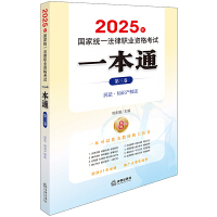 2025ҽy(tng)һI(y)Yԇһͨ