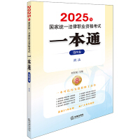 2025ҽy(tng)һI(y)Yԇһͨ