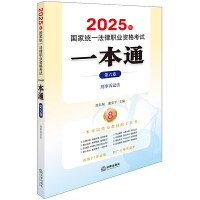 2025(gu)ҽy(tng)һI(y)Yԇһͨ