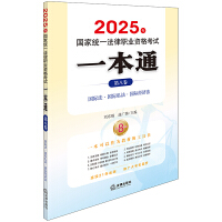 2025ҽy(tng)һI(y)Yԇһͨ