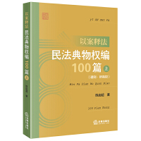  ԰ጷ񷨵(qun)100ƪ