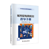  늾W(wng)Ҏ(gu)cuփϵ 늾W(wng)Ҏ(gu)ָ(do)փ