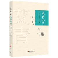 棺ɢľ