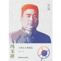 T飺С
