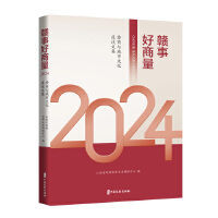 Mº.2024f(xi)cĻՄļ
