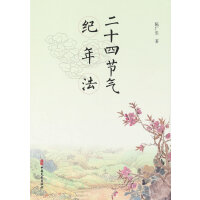 ʮĹ(ji)o(j)귨