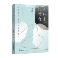  ϵ˼