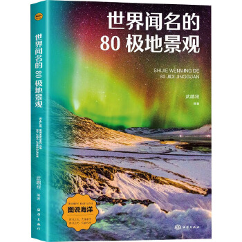  ��������80�O�ؾ��^