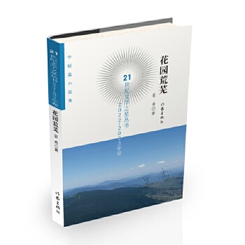  @ʏ 21oČW(xu)֮ǅ2022-2023