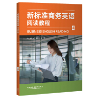 (bio)(zhn)̄(w)ӢZ(y)x̳(4)