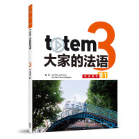 totemҵķZ(y)(3)(W(xu)Õ)(B1)