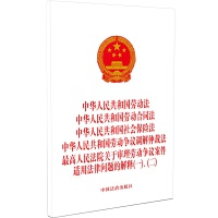 A񹲺͇ڄӷ  A񹲺͇ڄӺͬ A񹲺͇U(xin)  A񹲺͇ڄӠh{(dio)ٲ÷   ԺP(gun)ڌڄӠhm÷Ɇ}Ľ(һ)  ()